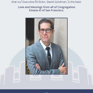 Tribute ad featuring photo of David Goldman with words of gratitude from Congregation Emanu-el